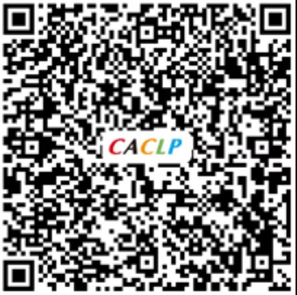 觀眾預(yù)登記，掃碼提前注冊(cè)